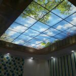 اجرای آسمان مجازی